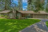 17309 Blocker Ct - Photo 1