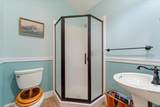 3104 Harry Cash Road - Photo 17