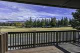 6308 Palmer Dr - Photo 5