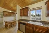 15535 Sherwood Rd - Photo 8