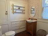 500 North St. - Photo 23