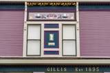 223 N Oregon - Photo 8