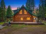 5838 Mill Creek Rd - Photo 8