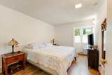 201 Terry Lynn Ave. - Photo 16