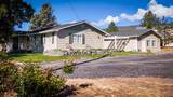14315 Old Westside Rd - Photo 4