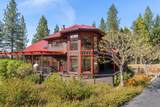3312 Columbine Rd - Photo 3