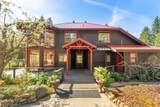 3312 Columbine Rd - Photo 4