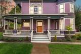 223 N Oregon - Photo 3