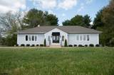 425 Oakshade Road - Photo 13