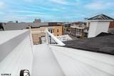 625 C Asbury - Photo 37