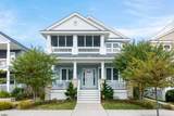 2538 Central - Photo 1