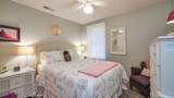 112 Wesley - Photo 22