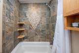 330 42nd St S - Photo 42
