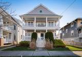 1523 Central Ave 1st Fl - Photo 1