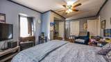 6056 Main St - Photo 46
