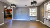 511 White Horse Pike - Photo 35
