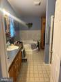 2 Birch Ct - Photo 7