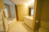 1515 Boardwalk - Photo 7