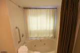 1515 Boardwalk - Photo 8