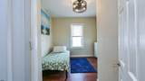 201 Portland - Photo 12
