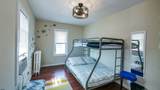201 Portland - Photo 15