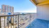 5000 Boardwalk - Photo 13
