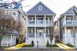 1233 Asbury - Photo 1
