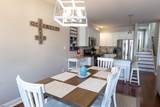 1233 Asbury - Photo 12