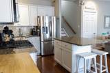 1233 Asbury - Photo 16