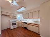 276 London Ct - Photo 7