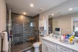 1000 Asbury - Photo 15