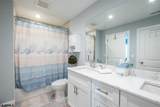1000 Asbury - Photo 21