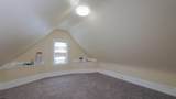 1109 Main - Photo 17