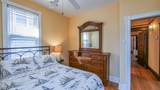 1219 Wesley - Photo 24