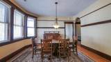 1219 Wesley - Photo 9