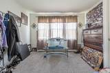 446 Wisteria Rd - Photo 17