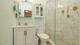 6211 Ventnor #300 - Photo 20