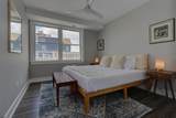 152 Derby - Photo 15