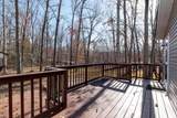 248 Harding Hwy - Photo 25