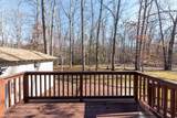 248 Harding Hwy - Photo 26
