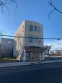46 Maryland - Photo 15