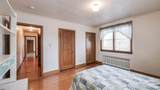 2399 Main - Photo 35