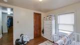 2399 Main - Photo 68
