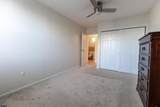 4800 Boardwalk - Photo 9