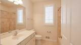 1417 Wesley - Photo 22