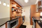 526 Pacific - Photo 15