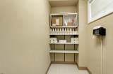 48 Ansley - Photo 29