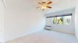 4500 Brigantine - Photo 12