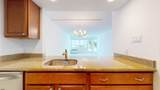 4500 Brigantine - Photo 3