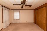 453 Priscilla Ln - Photo 22
